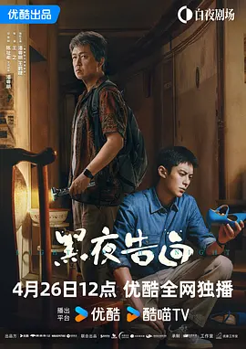 日本成人精品